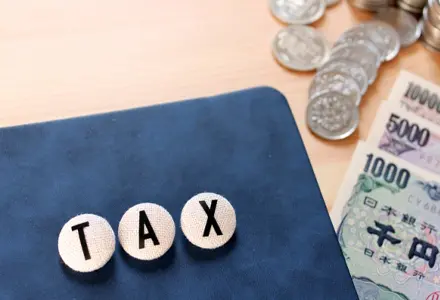 宗教法人の税務