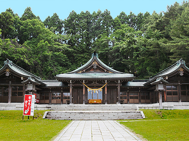 函館護國神社