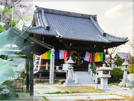 牛頭山 長福寺