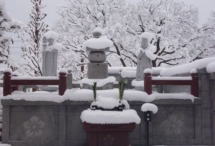 大慈山 圓應寺2