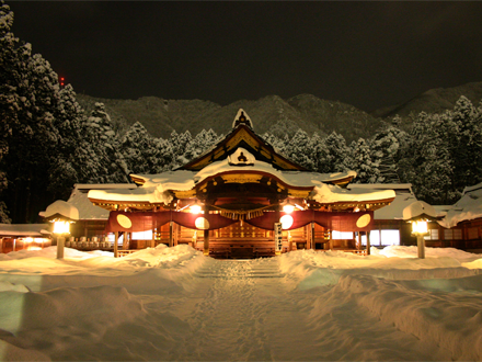 彌彦神社